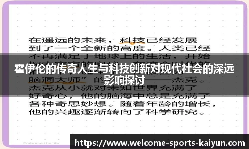 关键词4