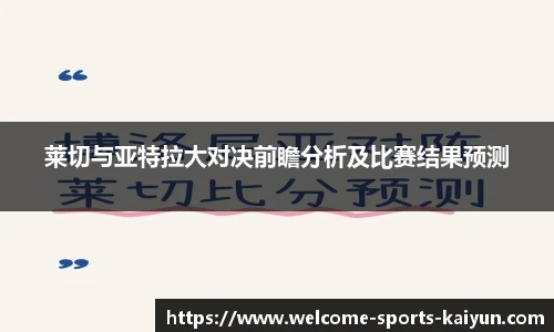 关键词4