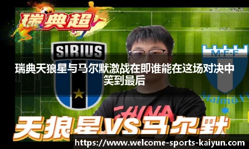 关键词3