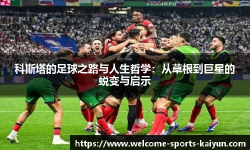 关键词4